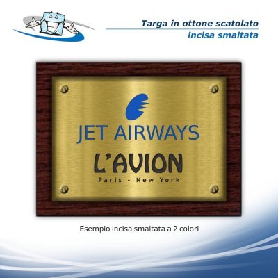 Targhe personalizzate con base in legno in ottone scatolato - incisione a 2 colori