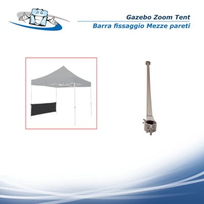 Mezza Parete 300x77,5 cm con barra fissaggio per Gazebo Zoom Tent  vari colori - barra